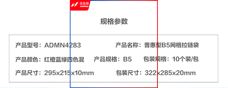 db70b5da0cd6181da2e00be116de30940039891e.jpg