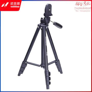 云腾（YUNTENG） VT-368 精品便携三脚架 云台 微单数码相机摄像机自拍旅行用 优质铝合金超轻三角架黑色(