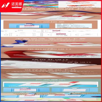 6cfbe626-2206-401e-bab7-6961fee4615f.jpg