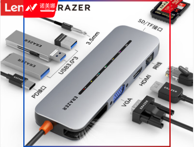 联想(lenovo)异能者Type-C拓展坞适用苹果Macbook/ipad电脑手机雷电3/4扩展坞USB分线器4K60hzHDMI转接头
