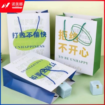 礼品袋节日礼物袋生日伴手礼手提袋礼物袋包装收纳袋