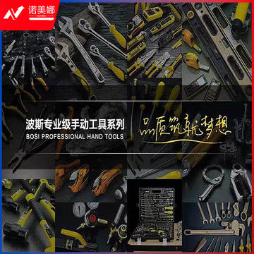 ff187a08-abf7-414c-94a2-b3f04c3eebad.jpg