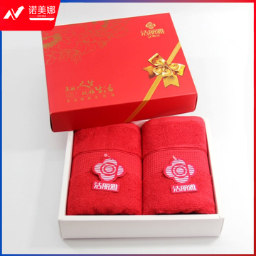 洁丽雅（GRACE ) 6723 纯棉加厚柔软吸水毛巾