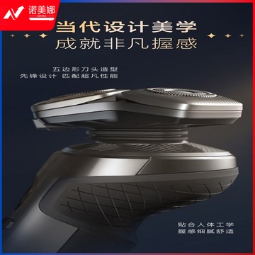 O1CN01mHFxNG2MAxQONj4bv_!!3327119788-0-cib.jpg