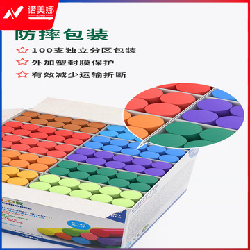 O1CN01oUBK1p1TYV2tTsoTr_!!2775512394-0-cib.jpg