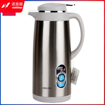 得力(deli)8961保温壶(本色)(个)1.5l玻璃内胆