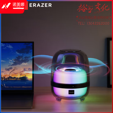 联想（Lenovo）异能者 无线蓝牙音箱 低音炮高音质电脑音响 桌面车载便携迷你小型 手机电脑户外家用便携生日礼品
