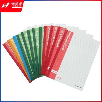 广博/GuangBo   软面抄书本 A5 50页