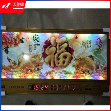大号轻薄电子万年历风景led客厅挂钟礼品万年历数码挂历挂钟图片随机