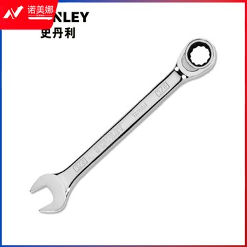 史丹利 93-515-1-22 两用长扳手 强力型 公制精抛光 24mm （计价单位：把）