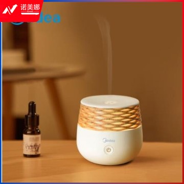 美的 Midea 香薰机创意礼品便携式雾化香薰灯精油灯小夜灯节日创意礼品礼物4000K