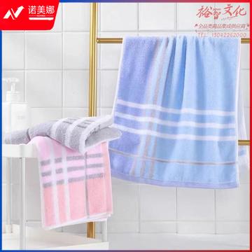 精品毛巾 34*72cm