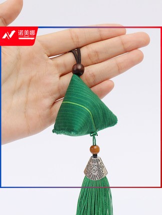 端午节香包diy手工粽子香囊挂件艾草驱蚊自制挂饰端午礼品