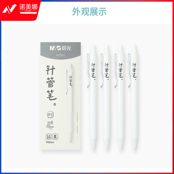 微信截图_20230821153852.png