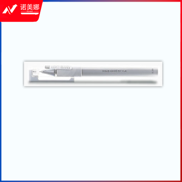 晨光中性笔悦尚中性笔拔帽中性笔黑色中性笔单支装AGPB9301  0.38mm（黑）
