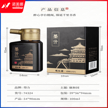 0ab18933a17672af.jpg