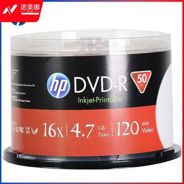 惠普（HP） DVD-R可打印 光盘/刻录盘 空白光盘 16速4.7GB
