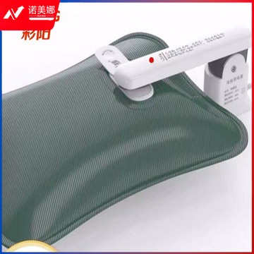 防爆充电暖手宝加厚电暖宝已注水暖水袋丝光袋彩阳 国标热水袋【精品国标】自动断电