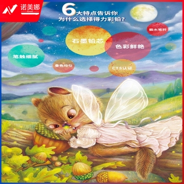 微信截图_20231009115756.png