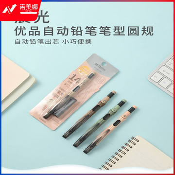 微信截图_20230718150617.png