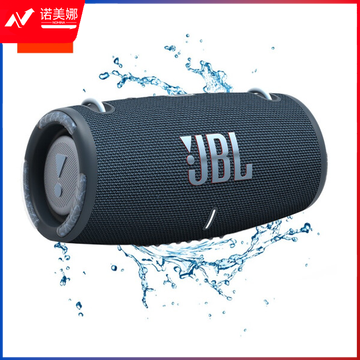 JBL XTREME3 音乐战鼓三代 便携式蓝牙音箱 户外音箱 电脑音响 低音炮 四扬声器系统 IP67级防尘防水 蓝色 TJZ202304101026364