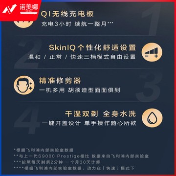 O1CN01icA27U2MAxQOGC1BR_!!3327119788-0-cib.jpg