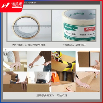 20190507173025972597.gif