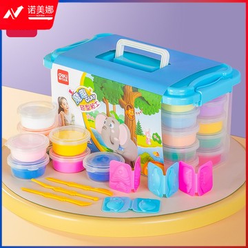 得力67817_36色工具箱粘土(蓝)(桶)