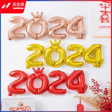 6581488dce78f.jpg