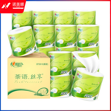 心相印卷纸 茶语 4层200g*27卷卫生纸巾（高克重 整箱销售）