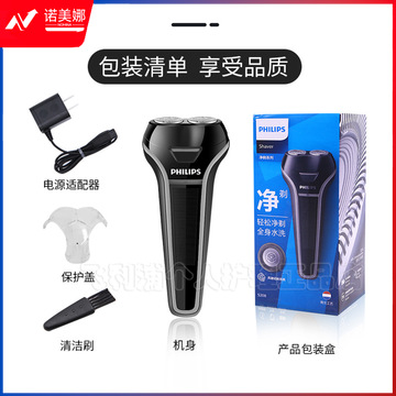 O1CN01Cfvo4r2MAxMUr7iLW_!!3327119788-0-cib.jpg