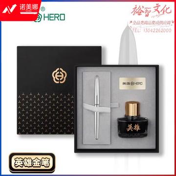 英雄（HERO）钢笔100全钢（14K）金尖钢笔商务办公签字笔墨水礼盒年会奖品 银色银夹 (zhyghf_23099632)