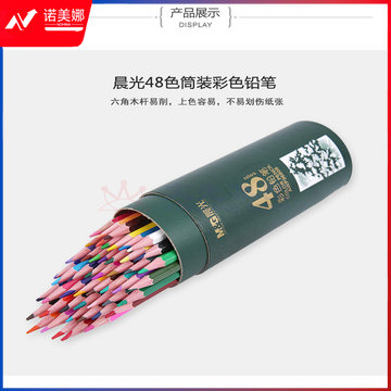 60e3af2366246.jpg