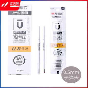 微信截图_20230723144658.png