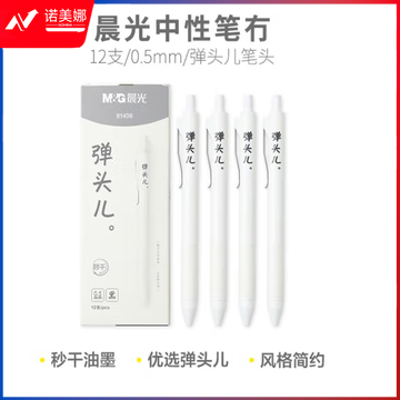 微信截图_20230624145041.png