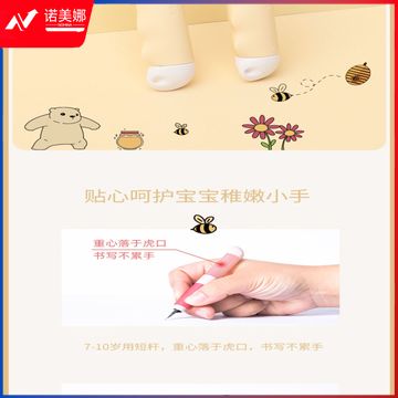 O1CN01nIfef41TYUzTOsp4f_!!2775512394-0-cib.jpg