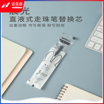 微信截图_20230723135515.png