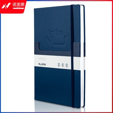 纽赛/NUSIGN  B5绑带皮面本-260MM*185MM/120张