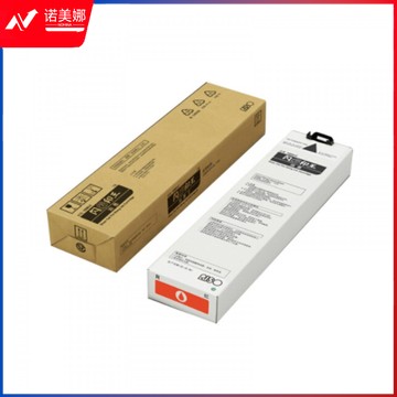 理想/RISO 文件红油墨（适用理想9150） 红色 S-6796C