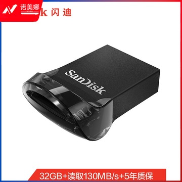 闪迪（SanDisk）SDCZ430-032G-Z35 U盘 CZ430酷豆 USB3.1 32GB 黑色