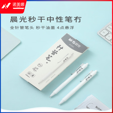 微信截图_20230821153454.png