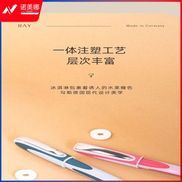 O1CN01fiasDb1TYV1MfVOE5_!!2775512394-0-cib.jpg