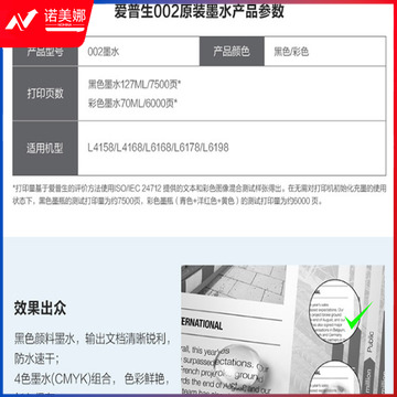 ba0088c5-f145-41b5-935b-e531e97c6385.jpg