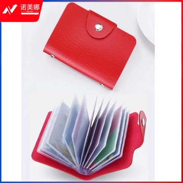 卡包定制、纪念品、小礼品、名片夹（下单前联系客服询价）