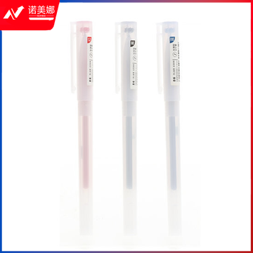 晨光中性笔本味中性笔单支装AGP63508  0.5mm（黑）