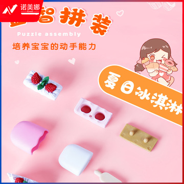 O1CN01mdGQZp1TYV0EunzJg_!!2775512394-0-cib.jpg