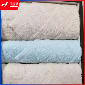 洁丽雅/GRACE   2条面巾1条方巾棉桃礼盒