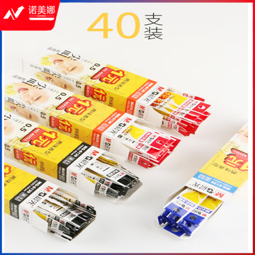 微信截图_20230723164027.png