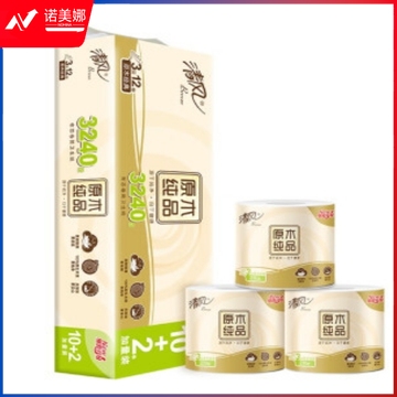清风卷纸原木纯品卷纸3层270段12卷家用卷筒卫生纸巾