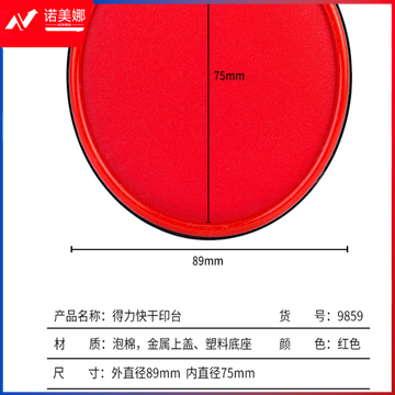 微信截图_20230104141126.png